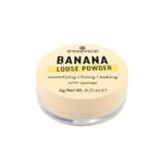 Essence Banana Loose Powder | بودرة سائبة إيسنس Banana Loose Powder