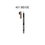 Flormar Eyebrow Pencil | قلم حواجب فلورمار