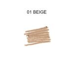 Flormar Ultra Thin Brow Pencil | قلم حواجب فلورمار ألترا ثين