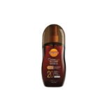 Carroten Omega Care Tan & Protect Oil SPF20 125ml | زيت تسمير وحماية بأوميغا