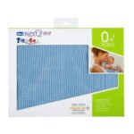 Chicco Tricot Blanket Ocean | شيكو بطانية تريكو أوشن