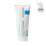 La Roche-Posay Cicaplast Baume B5+ Ultra Reparing Soothing Balm 100ml | بلسم مهدئ ومرمم متعدد الاستخدامات