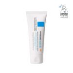 La Roche-Posay Cicaplast Baume B5 Repairing Balm SPF50 40ml | بلسم مرمم واقٍ من الشمس بعامل SPF50