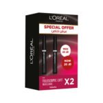 Loreal Paris Telescopic Lift Mascara x2 Offer | عرض ماسكارا تلسكوبيك ليفت قطعتين