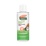 Palmer's Coconut Oil Moisture Boost Hair Polisher Serum 178ml | بالمرز سيروم تلميع الشعر بزيت جوز الهند 178 مل