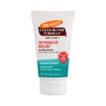 Palmer's Intensive Relief Hand Cream 60g | بالمرز كريم اليدين للإغاثة المكثفة 60 غ