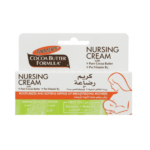 Palmer's Nursing Butter Nipple Cream 30g | بالمرز نيرسينغ باتر كريم العناية بالحلمة 30 غ