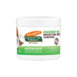Palmer's Coconut Oil Moisture Gro Hairdress 150g | بالمرز موستشر غرو هيردريس بزيت جوز الهند 150 غ