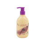 Skinlab Care Line Cocoa Rich Brightening Body Lotion 300ml | سكين لاب كير لاين كوكوا ريتش لوشن تفتيح الجسم 300 مل