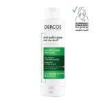 Vichy Dercos Anti-Dandruff Shampoo for Sensitive Scalp 200ml | شامبو فيشي ديركوس المضاد للقشرة لفروة الرأس الحساسة 200 مل