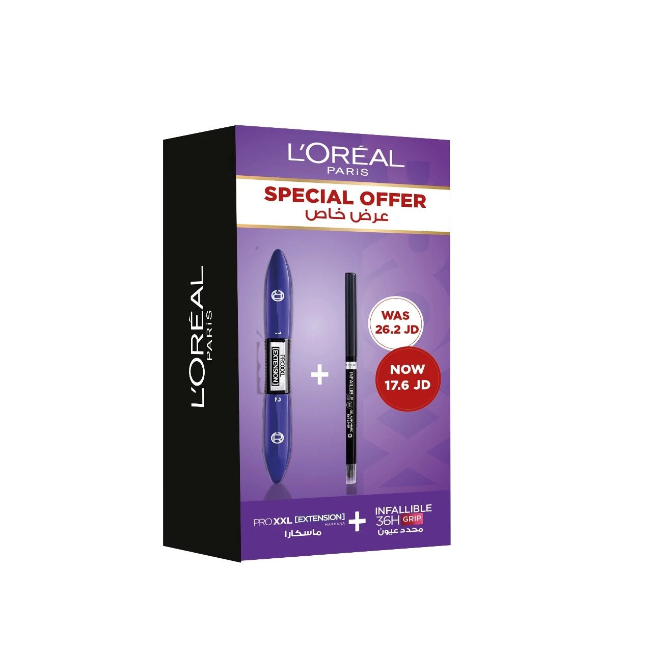 YykLIplacpuMKOSX0TuVP71VgseAYr9YFLaU51GU.jpg L'Oréal Paris Pro XXL Extension Black Mascara + Infallible Eyeliner | لوريال باريس ماسكارا Pro XXL Extension Black Mascara + Infallible Eyeliner - Image 1