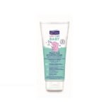 Septona Nappy Rash Protective Cream with Hypericum & Panthenol 100ml | كريم سيبتونا الواقي من طفح الحفاض بالهايبريكوم والبانثينول 100 مل
