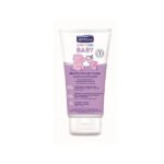 Septona Baby Moisturizing Cream with Hypericum & Lavender 150ml | كريم ترطيب سيبتونا للأطفال بالهايبريكوم واللافندر 150 مل