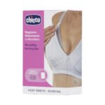 Chicco Nursing Microfibre Bra White 5C | شيكو مستلزمات الأم والرضاعة 5C أبيض