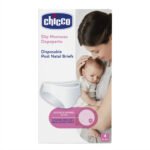Chicco Disposable Post-Natal Briefs | شيكو مستلزمات الأم والرضاعة Disposable