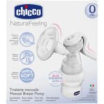 Chicco Manual Breast Pump Step Up | شيكو منتج رضاعة وتغذية Manual Breast Pump Step Up