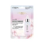 L'Oréal Paris Glycolic Bright Instant Glow Sheet Mask | لوريال باريس ماسك Glycolic Bright Instant Glow Sheet Mask