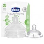 Chicco Natural Feeling Teat 4M+ Adjustable Flow 2pcs | منتج رضاعة وتغذية Feeling 4M+ تدفق قابل للتعديل طبيعي