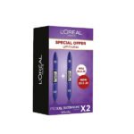 L'Oréal Paris Pro XXL Extension Mascara Offer | لوريال باريس ماسكارا Pro XXL Extension Mascara Offer