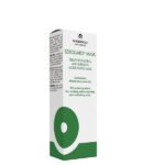 Difa Cooper Sebogard Sebum-Regulating Moisturizing Mask 25ml | ماسك مرطب ومنظم للدهون للبشرة المعرضة للحبوب