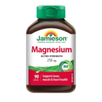 Jamieson Magnesium 250mg 90 Caplets | جاميسون مغنيسيوم 250 ملغ
