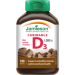 Jamieson Vitamin D3 Chewable Chocolate 1000IU 100 Tablets | جاميسون فيتامين د3 للمضغ بنكهة الشوكولاتة 1000 وحدة