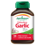 Jamieson Odourless Garlic 100 Capsules | جاميسون ثوم بدون رائحة